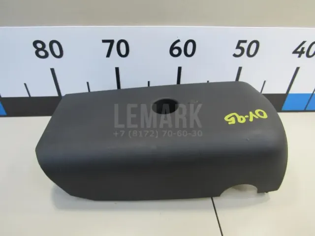 Кожух рулевой колонки нижний для  Chevrolet Lanos 2004-2010