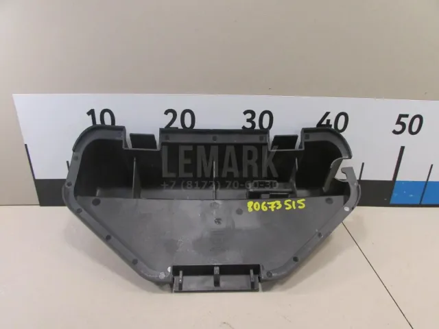 Кожух для  Ford Mondeo V 2015-2022
