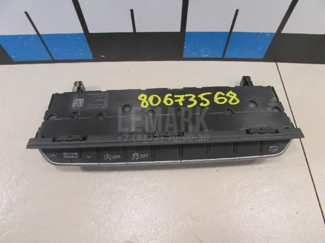 Блок кнопок для  Audi Allroad quattro 2006-2012