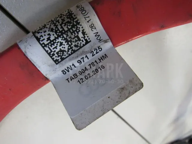 Провод высокого напряжения для  BYD Flyer 2005-2008