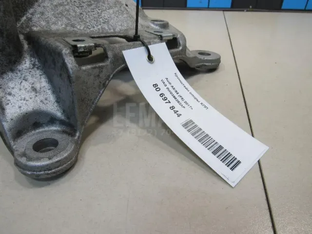 Кронштейн КПП для  BMW 3-serie E46 1998-2005