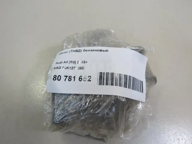 Насос (ТНВД) бензиновый для  Chevrolet Viva 2004-2008