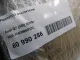 Радиатор отопителя