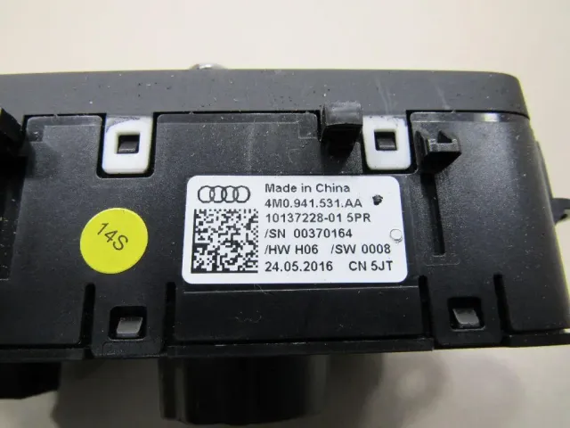 Переключатель света фар для  Audi Q5 [FY] 2017