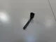 Датчик