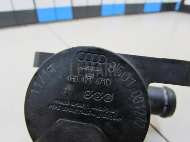 Клапан отопителя для  Audi Allroad quattro 2006-2012