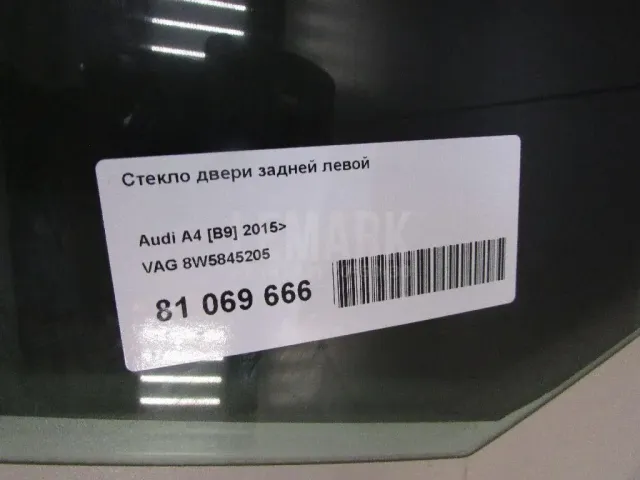 Стекло двери задней левой для  BMW X4 F26 2014-2018