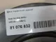 Диск тормозной задний для  Audi R8 2007-2015