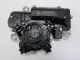 Активатор замка багажника для  Chevrolet Viva 2004-2008