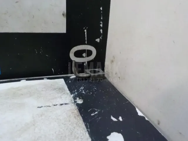 Форсунка масляная
