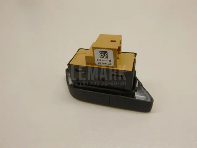 Кнопка центрального замка для  BMW X1 E84 2009-2015