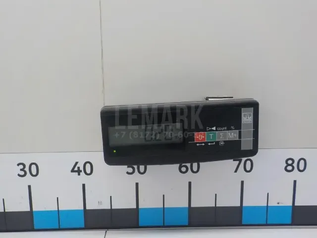 Форсунка AdBlue