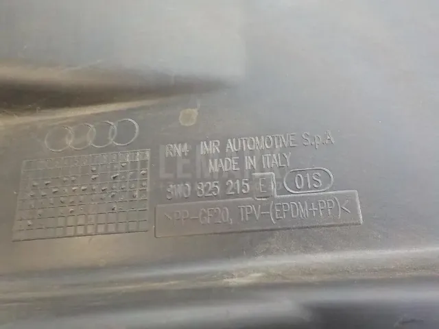 Пыльник (кузов наружные) для  Audi A3 (8Y) 2020