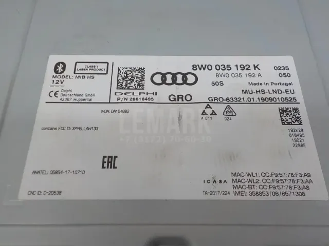 Проигрыватель CD/DVD для  Honda Accord VII 2003-2008