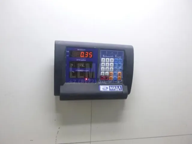 Шатун