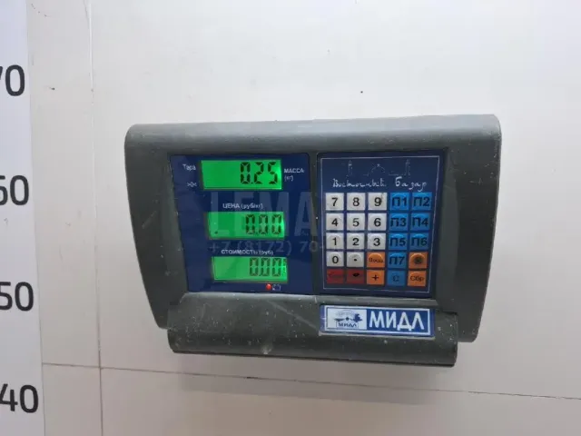 Клапан вакуумный