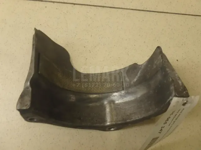 Пыльник (п.п.к.)