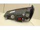 Фонарь задний внутренний левый для  Geely Emgrand EC7 (FE-1/2) 2011-2016