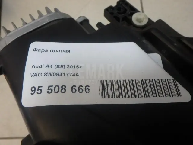 Фара правая