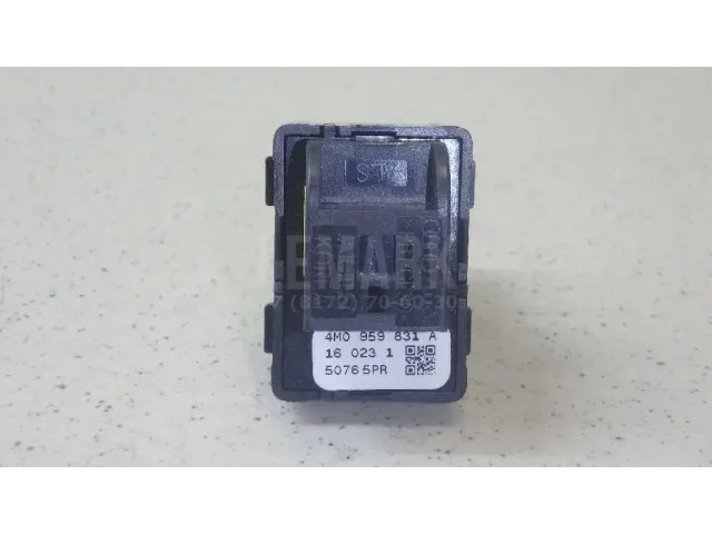 Кнопка открывания багажника для  Chevrolet Suburban 2014-2020