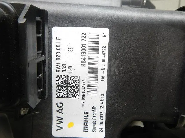 Корпус отопителя для  Ford Kuga 2008-2012