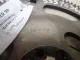 Маховик