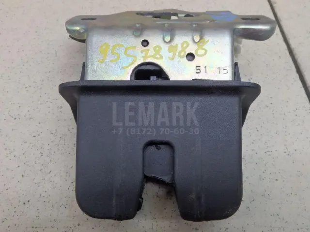 Замок багажника для  Ford Mondeo V 2015-2022