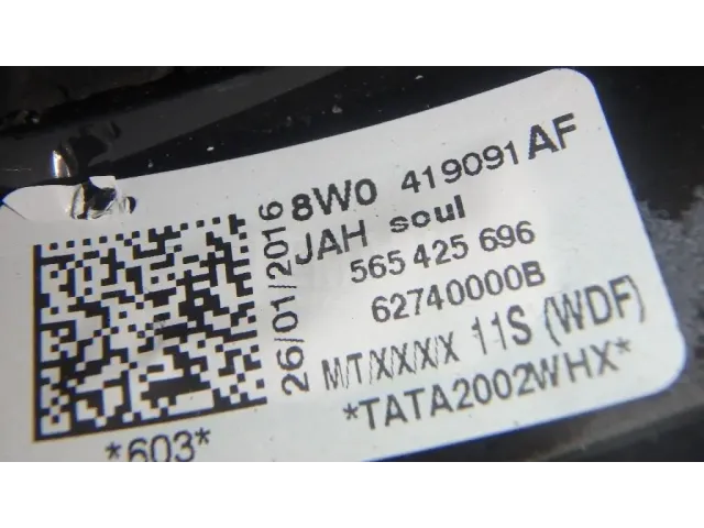 Рулевое колесо для AIR BAG (без AIR BAG) для  Chevrolet Aveo (T300) 2011-2015