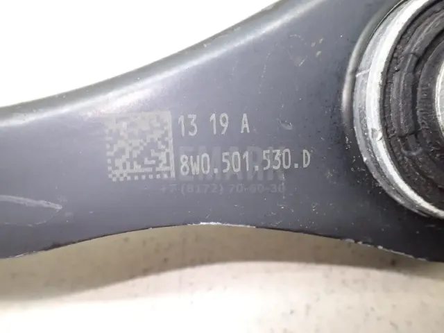 Рычаг задний поперечный правый для  FOTON Ollin 2002