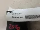 Педаль газа для  Exeed VX (M36T) 2021