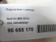 Подшипник ступицы