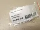 Гнездо прикуривателя для  BMW 3-serie F30/F31/F80 2011-2020