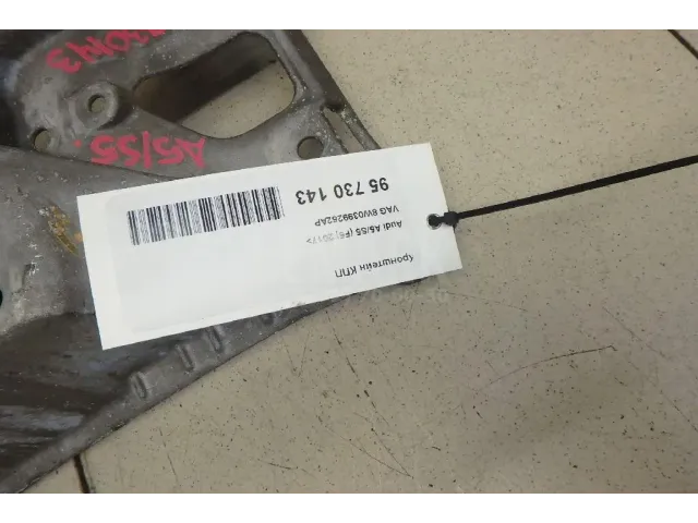Кронштейн КПП для  Ford Mondeo V 2015-2022