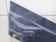 Пыльник (кузов наружные) для  Audi A8 [4D] 1994-1998