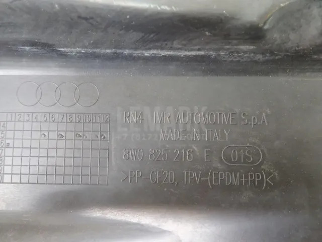 Пыльник (кузов наружные) для  Audi A8 [4D] 1994-1998