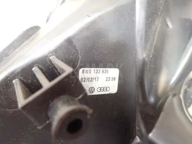 Корпус воздушного фильтра для  BMW 7-serie E38 1994-2001
