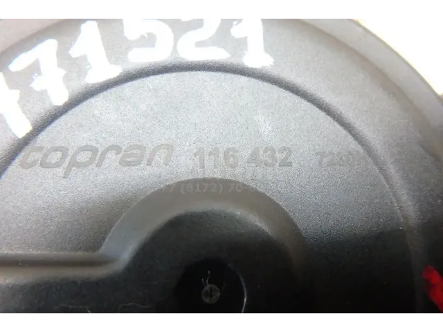 Маслоотделитель для  Audi A4 [B5] 1994-2001