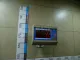 Усилитель заднего бампера для  CASE SV300 2012