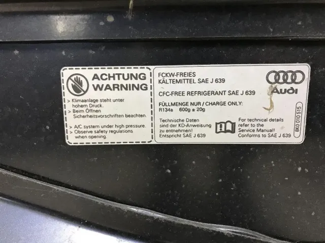 Капот для  Geely Coolray (SX11) 2018