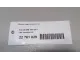 Бачок гидроусилителя для  BMW X3 E83 2004-2010