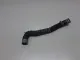 Патрубок отопителя для  Audi A3 [8PA] Sportback 2004-2013