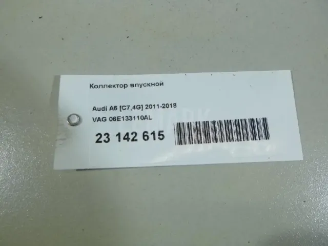 Коллектор впускной для  Cadillac SRX 2009-2016