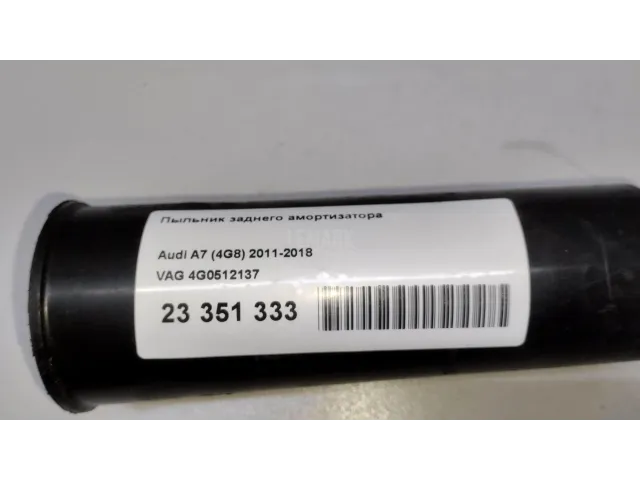 Пыльник заднего амортизатора для  Daewoo Espero 1991-1999