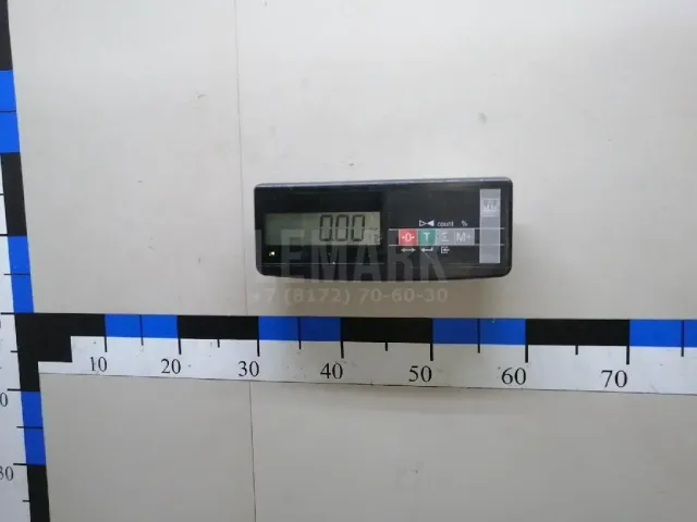 Датчик парковки