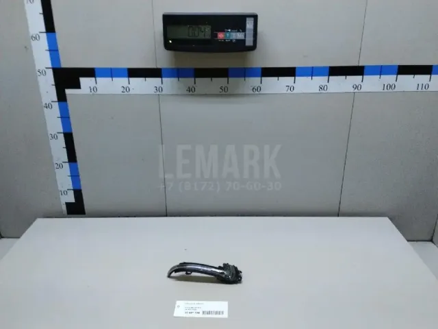Повторитель в зеркало