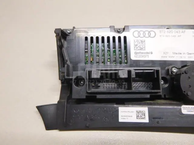 Блок управления климатической установкой для  Audi A4 [B8] Allroad 2009-2015