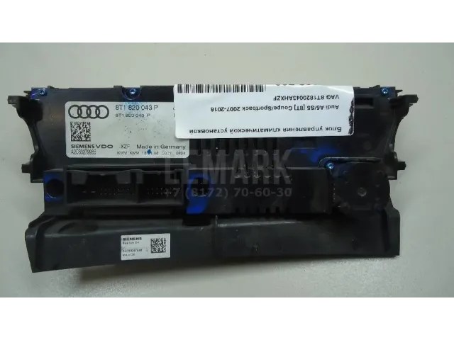 Блок управления климатической установкой для  Audi A1 (8X) 2010-2018