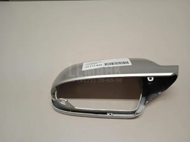 Крышка корпуса зеркала правого для  BMW 2-serie F45/F46 Tourer 2015-2022