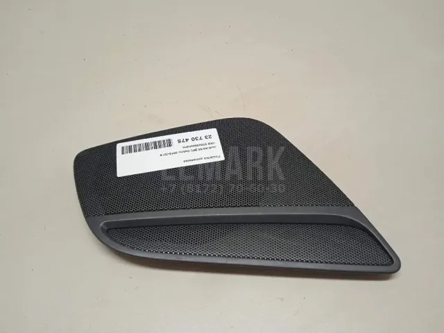 Решетка динамика для  Audi R8 2007-2015