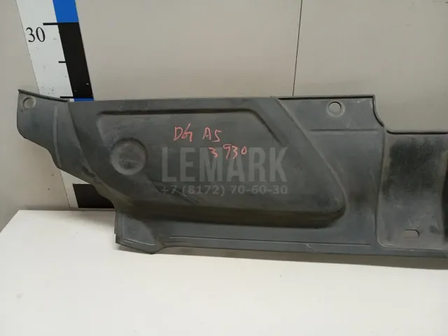 Кожух замка капота для  Citroen C4 Grand Picasso 2006-2014